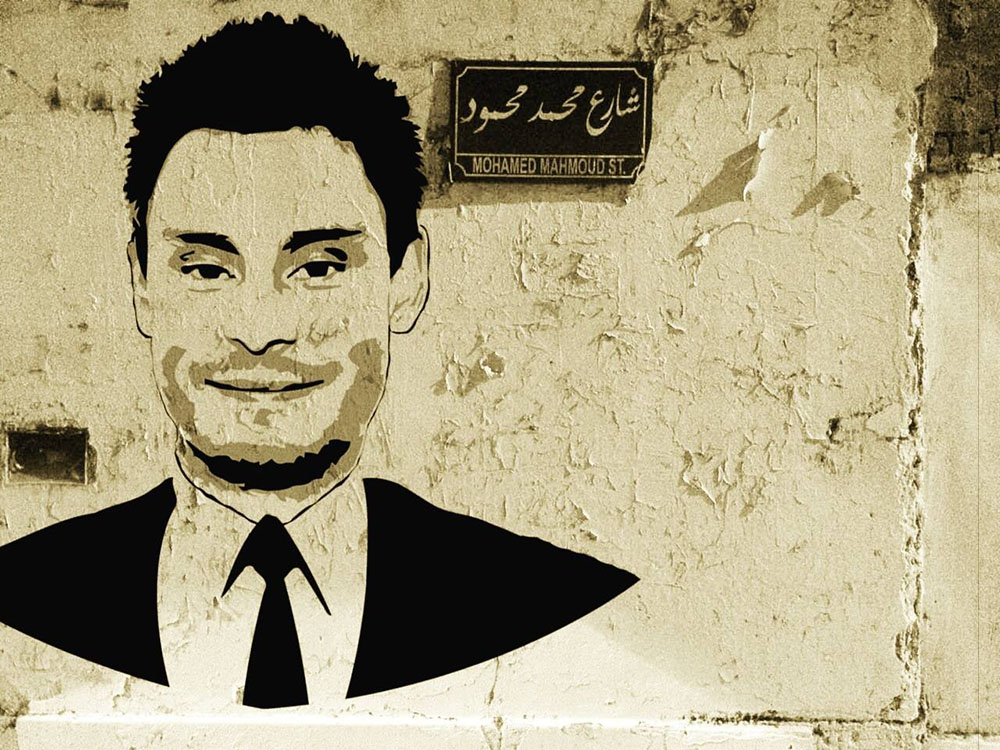 Mural of Giulio Regeni, an Italian PhD student at Cambridge who was disappeared, tortured and dumped by the side of the road. Investigators suspect Egyptian authorities but the murder remains unsolved