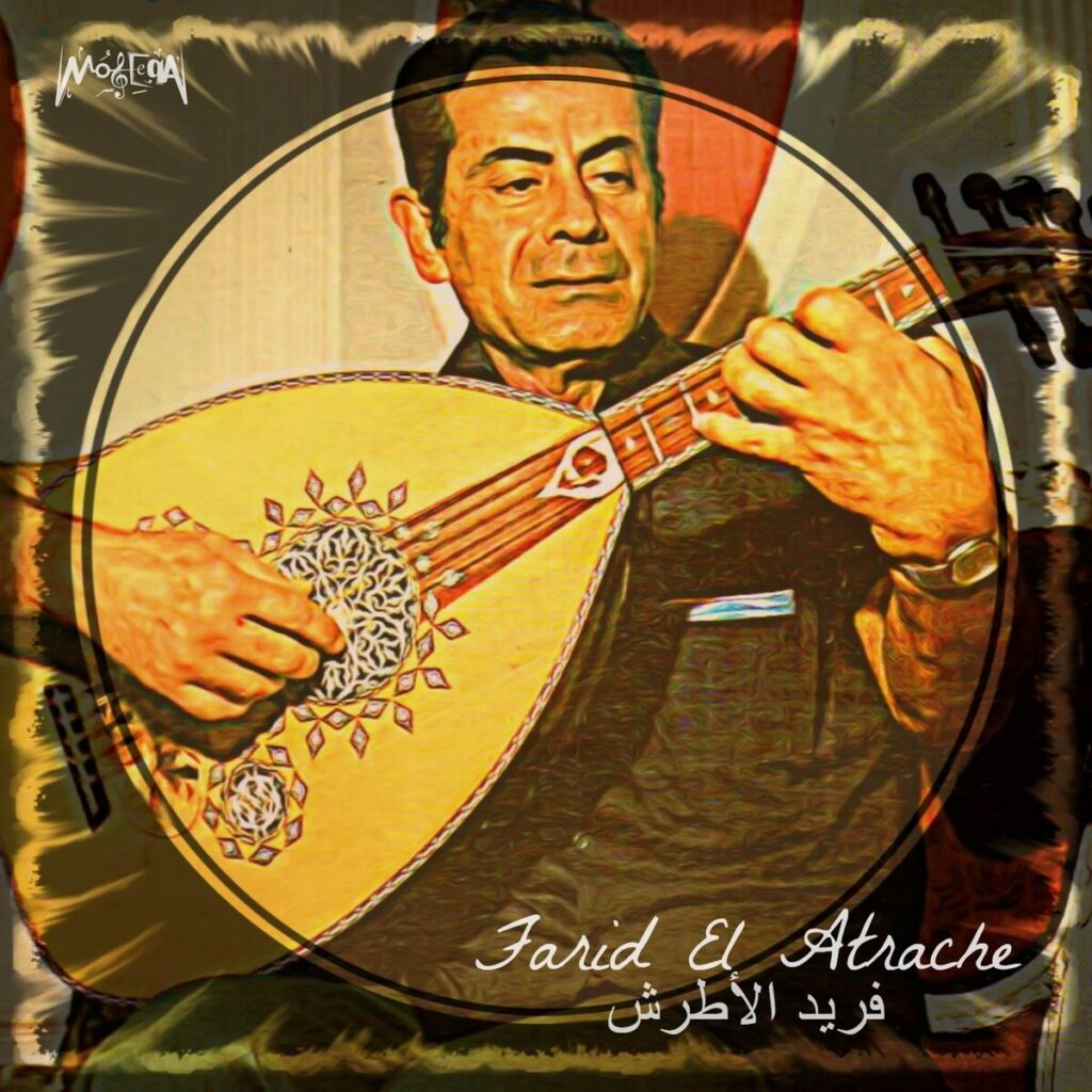 Farid El Atrache, Syrian-Egyptian master of the oud, singer, composer and actor.