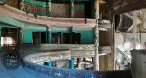 Omar Naim Exclusive: Two Films on Beirut & Theatre