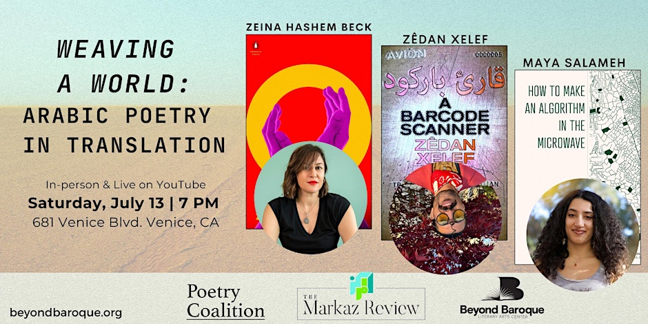 Poets Zeina Hashem Beck