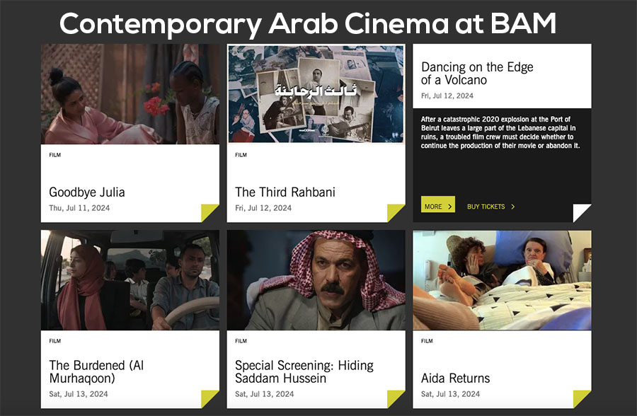 Contemporary Arab Cinema at BAM