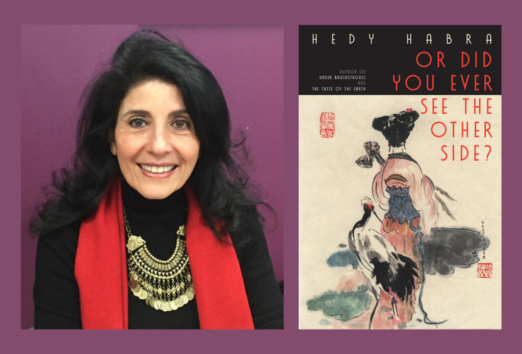 Poet Hedy Habra and her latest book