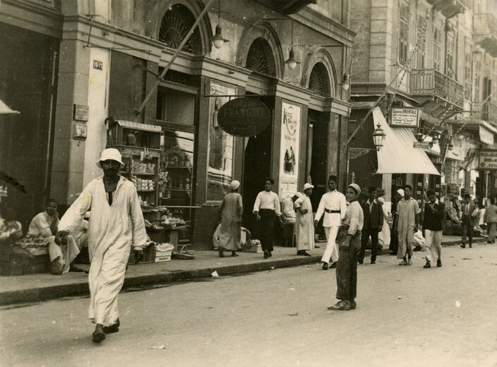 Sisters Street, Alexandria, Egypt.