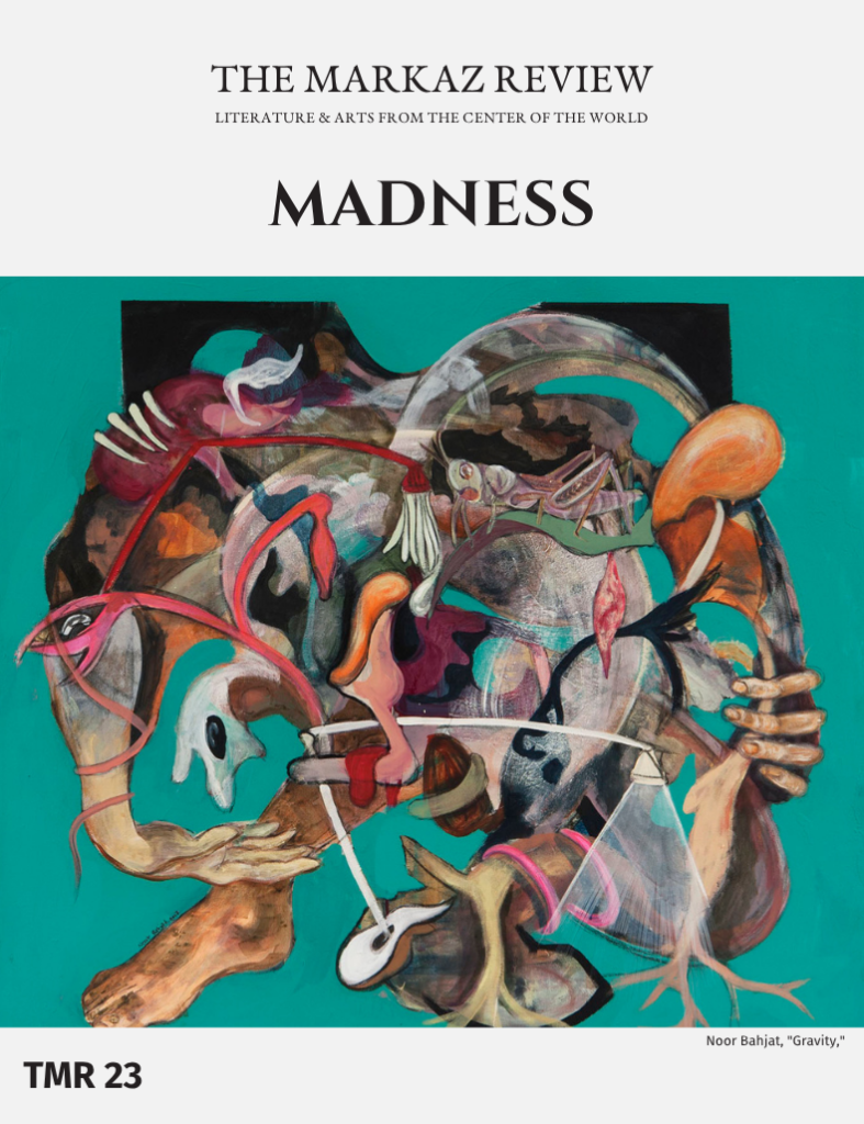 MADNESS