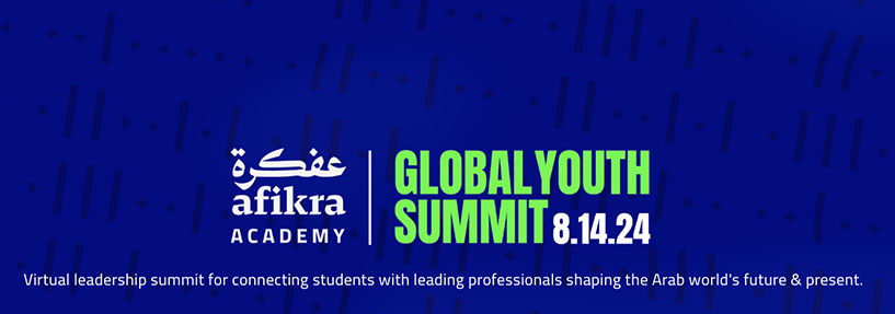 Afikra Youth Summit