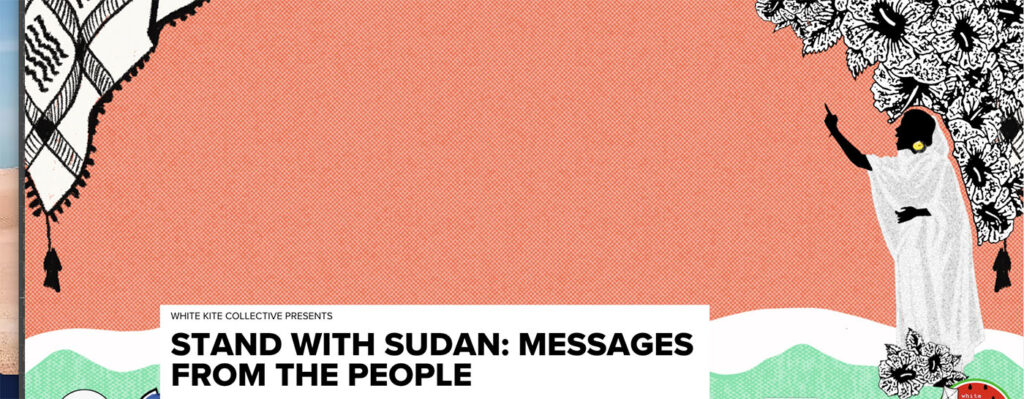 Stand with Sudan