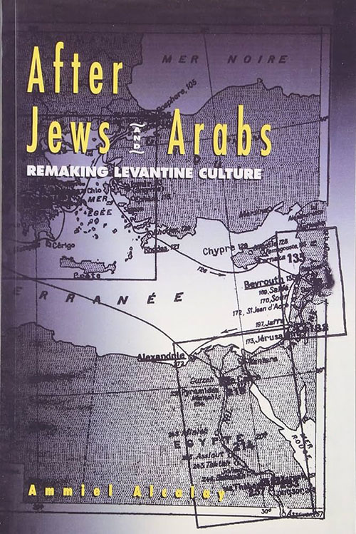 After Jews and Arabs is published by U. of Minnesota.