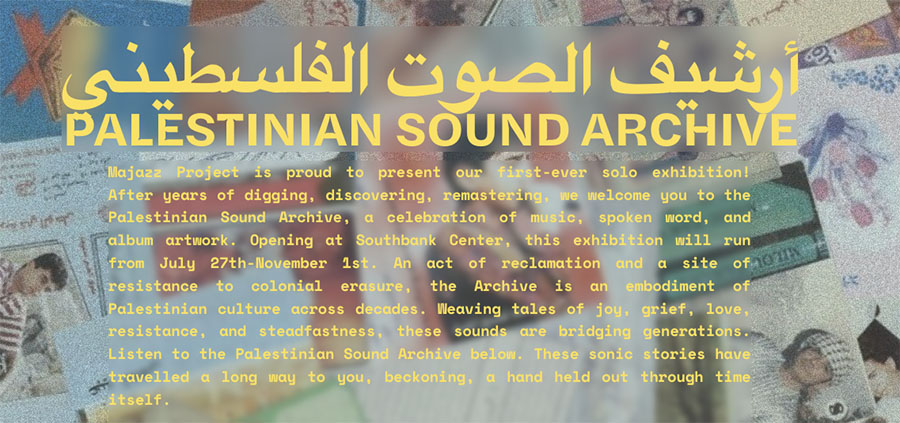 Palestinian Sound Archive