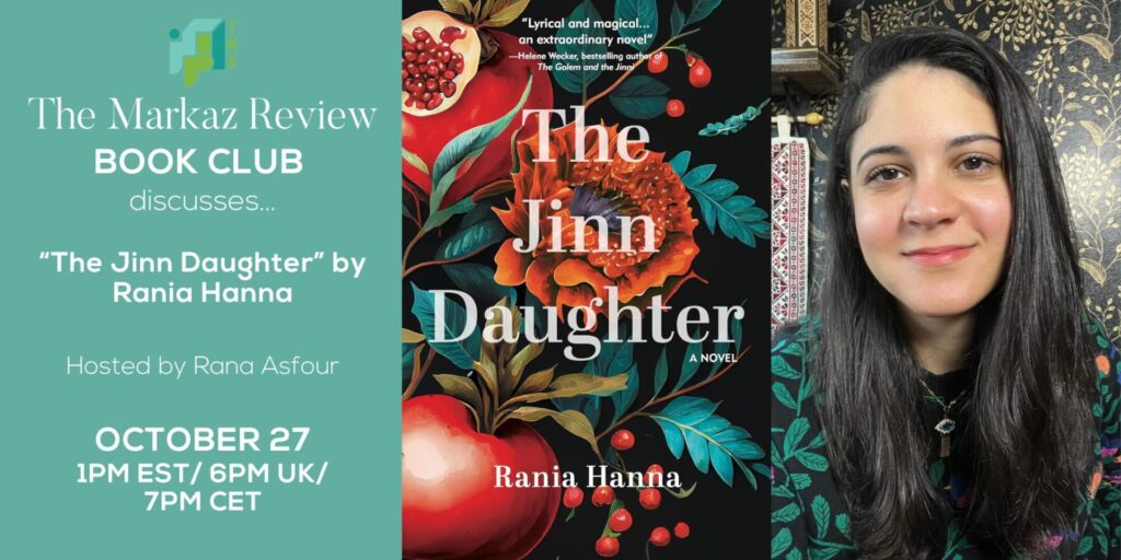 Don't miss our October Book Club with author Rania Hanna on her debut novel, "The Jinn Daughter."