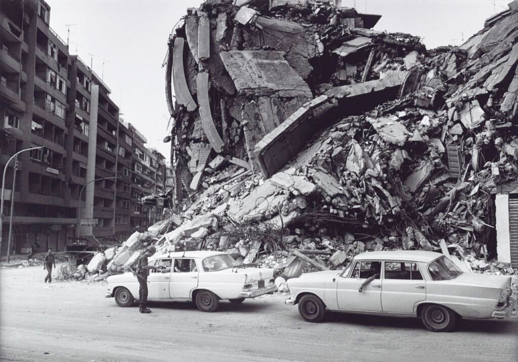 The Haunting Reality of <em>Beirut, My City</em>