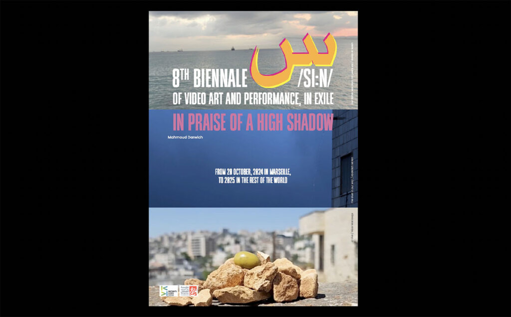 Palestinian Artists Reflect on the Role of Art in Catastrophic Times