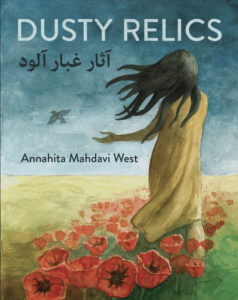 Dusty Relics cover - Annahita Mahdavi West