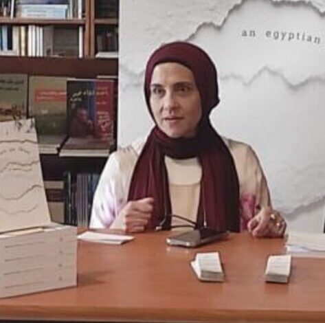 Fatima El-Kalay
