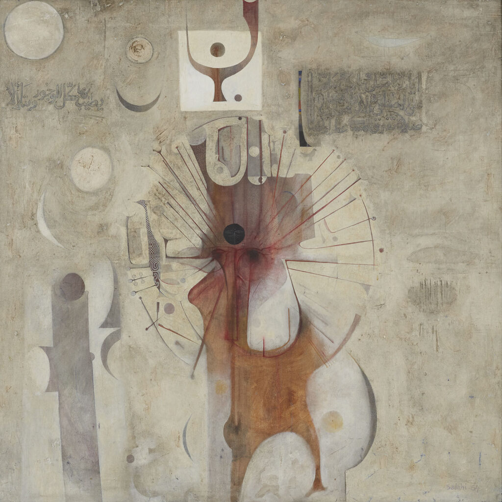 Traveling Crafts:  The Moon and Science Fiction in Modern & Contemporary Middle Eastern Art