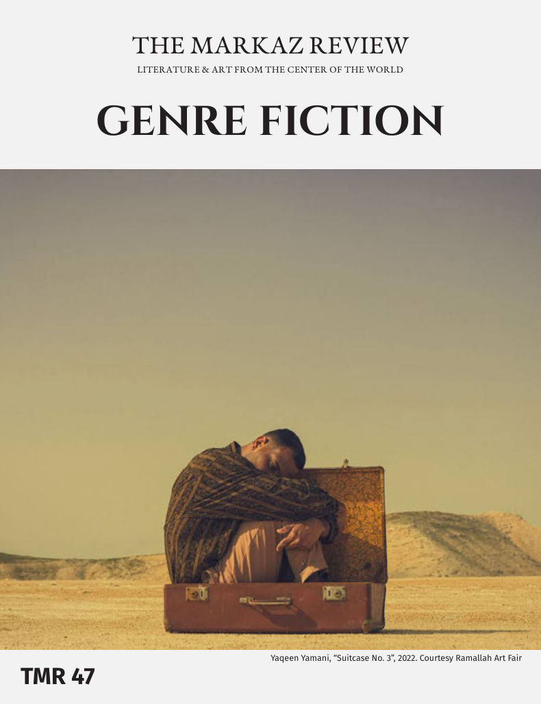 GENRE FICTION