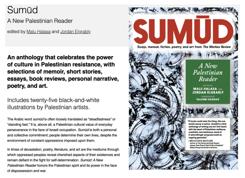Sumūd A New Palestinian Reader