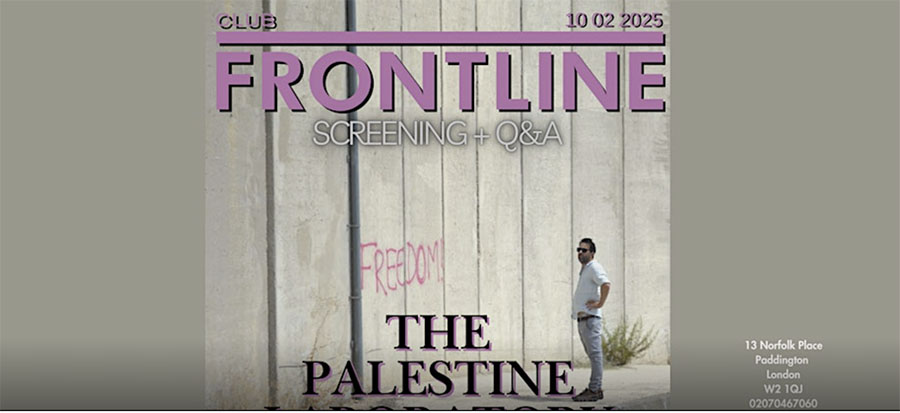 "The Palestine Laboratory" screens at London's Front Line Club.