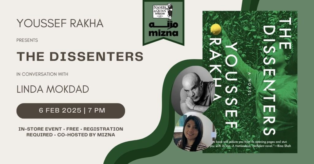 Youssef Rakha presents his new novel, The Dissenters.