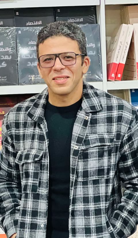 محمد الفولي