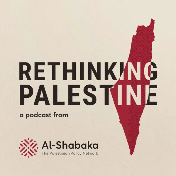 <a href="https://podcasts.apple.com/us/podcast/countless-palestinian-futures-with-danah-abdulla/id1537774938?i=1000626045256">Countless Palestinian Futures — Danah Abdulla &amp; Sarona Abuaker</a>