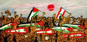 Memories of Palestine through Contemporary Media