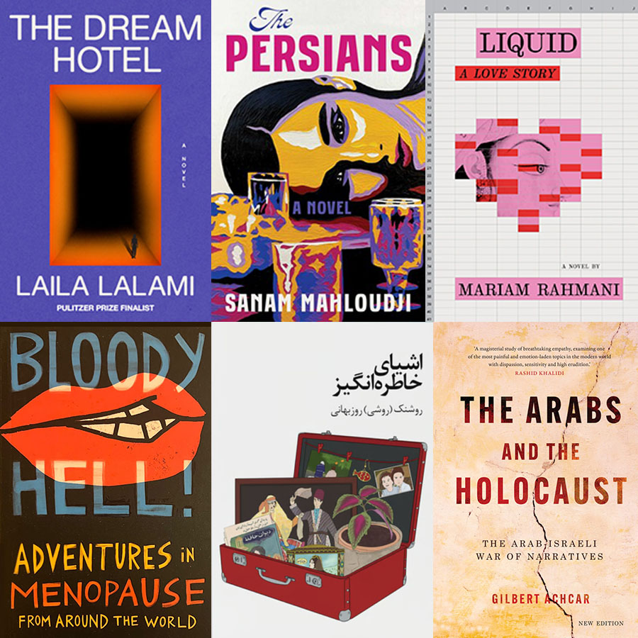 TMR suggests these six Spring titles...