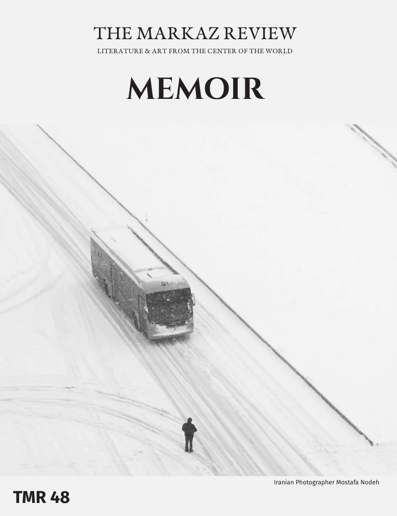 MEMOIR
