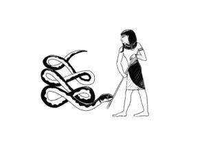 مقتطف من كتاب أبناء نوت لمحمد أ. جمال