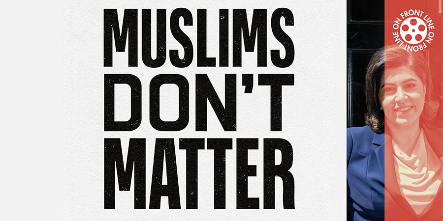 Muslims Don't Matter event