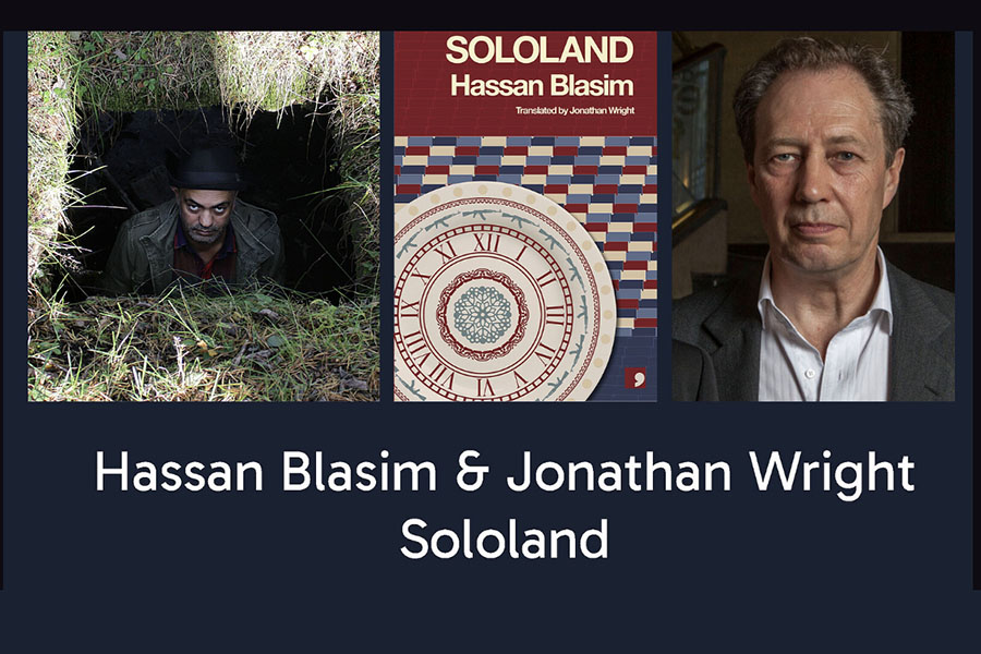 Hassan Blasim and Jonathan