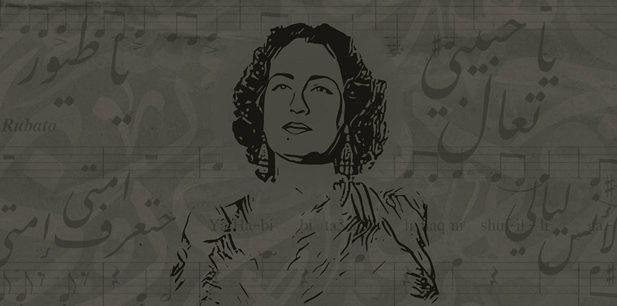 Asmahan, a classic singer, inspires a new musical play.