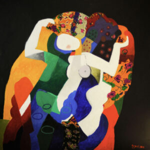 أربع قصائد لأسماء جمال عبد الناصر