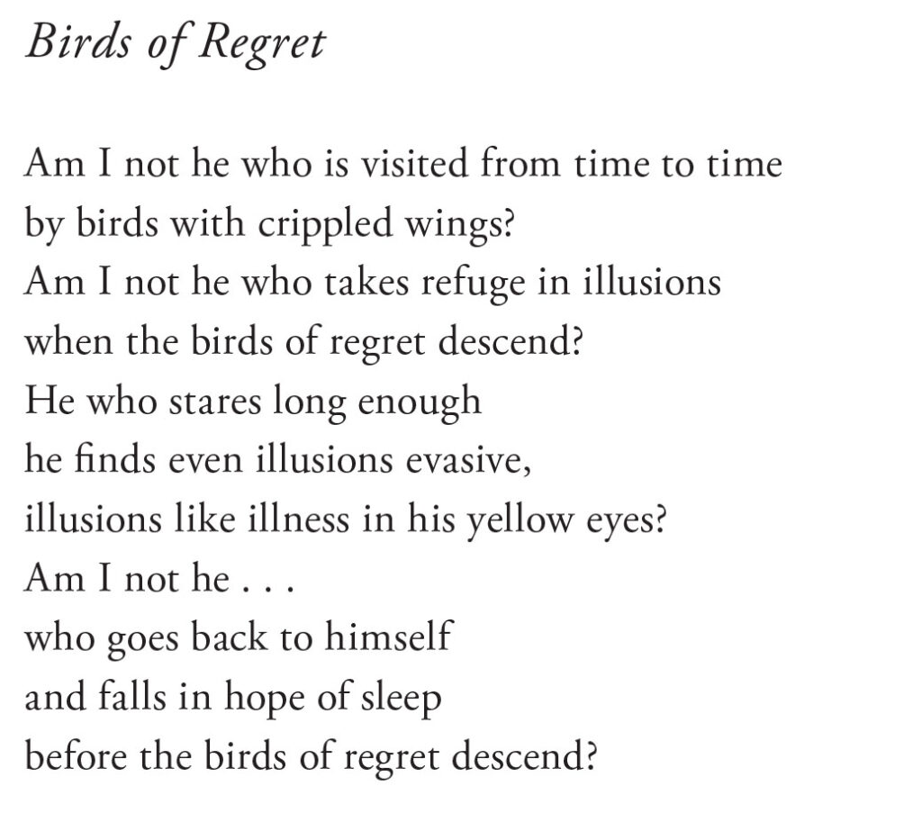 Poetry / Arabic Studies