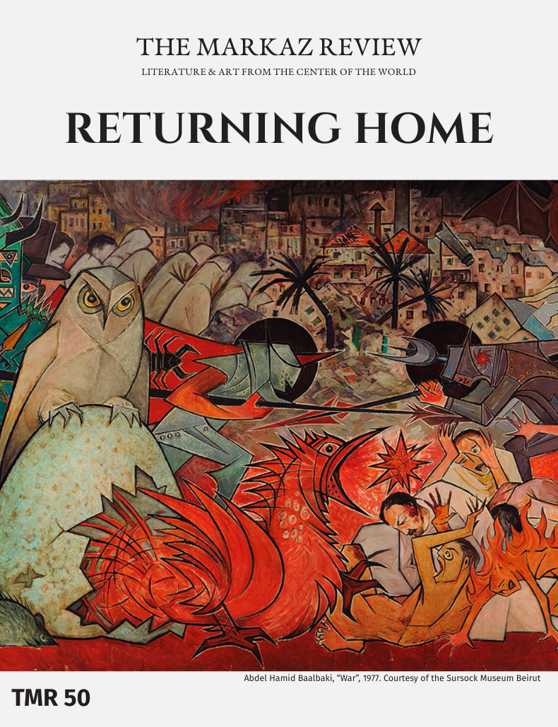 RETURNING HOME