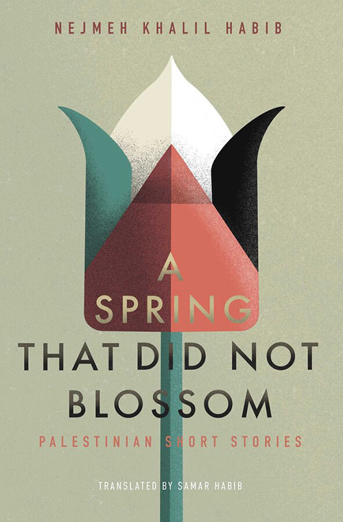 A Spring That Did Not Blossom is published by Simon and Schuster.