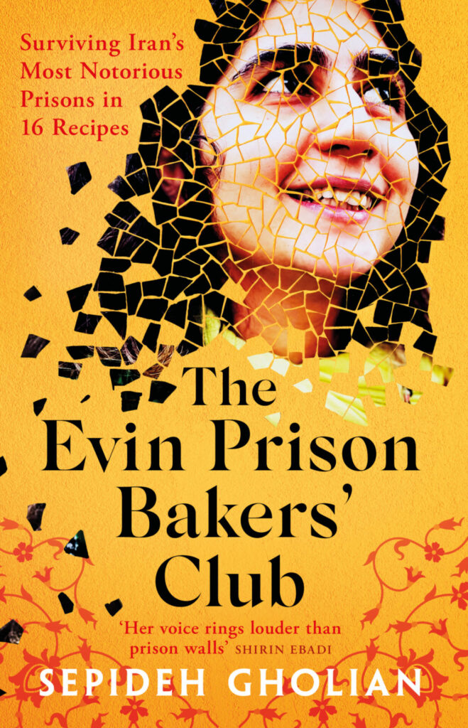 The Evin Prison Bakers' Club is published by One World.
