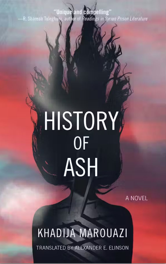 History of Ash is published Hoopoe.