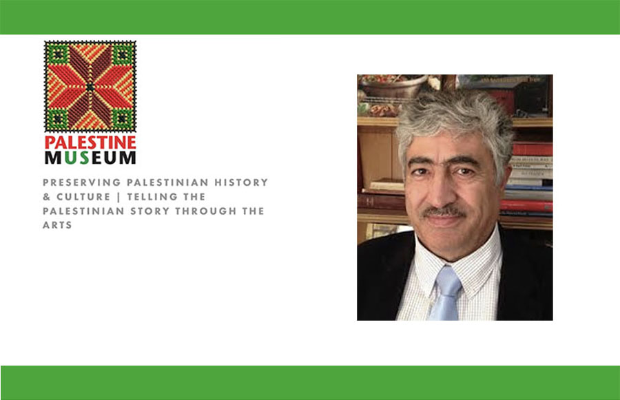Jonathan Kuttab at the Palestine Museum.