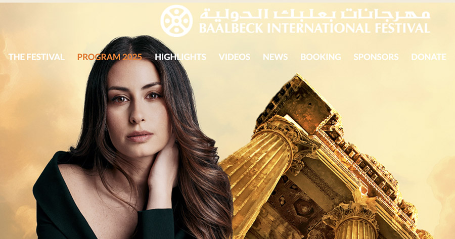 Hiba Tawaji in concert.