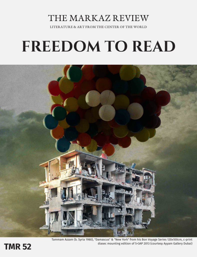 Freedom To Read
