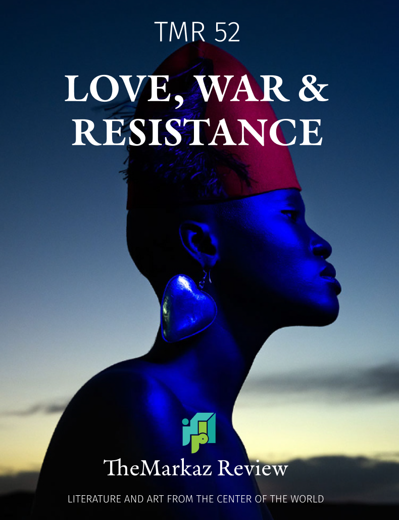 TMR 52 Featured image