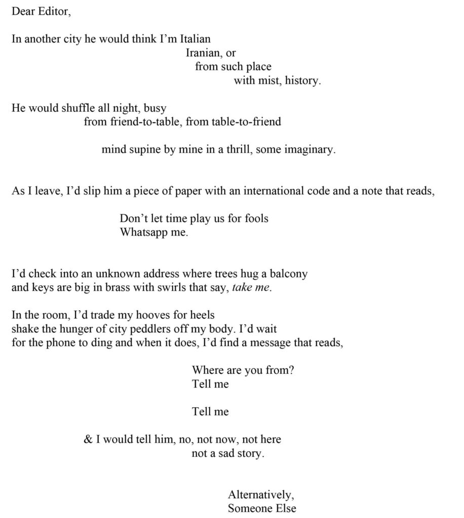 "Alternatively," a poem by Mai Serhan