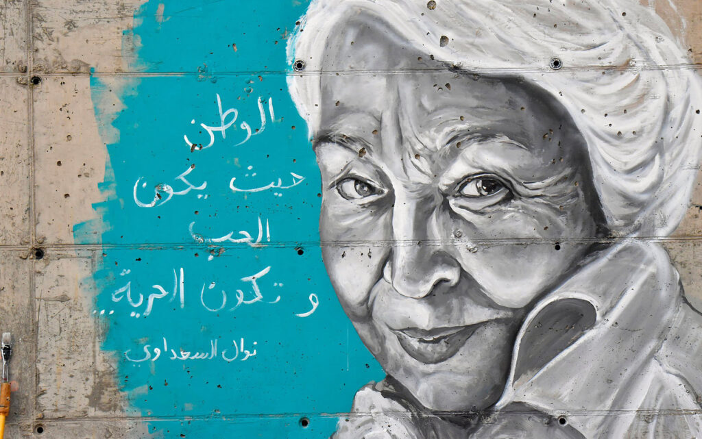 Without Women, the 2011 Revolution Might Have Never Been
