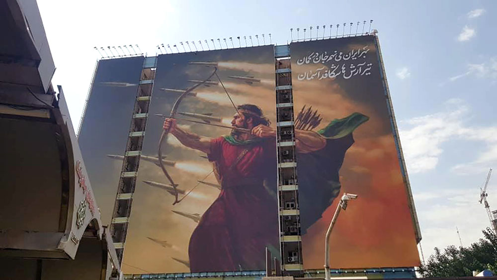 Reading the Landscape: Cultural Clues and Regime Messages in Iran