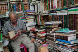 Reading <em>The Orchards of Basra</em>