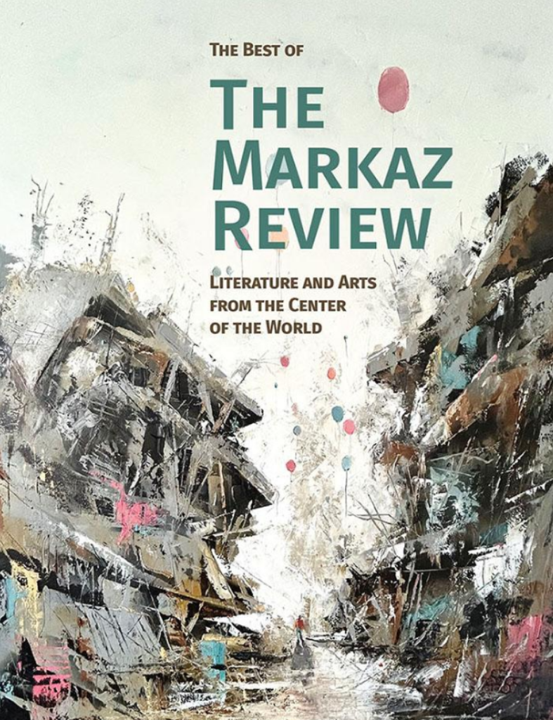 The Best of The Markaz Review 2020-2025
