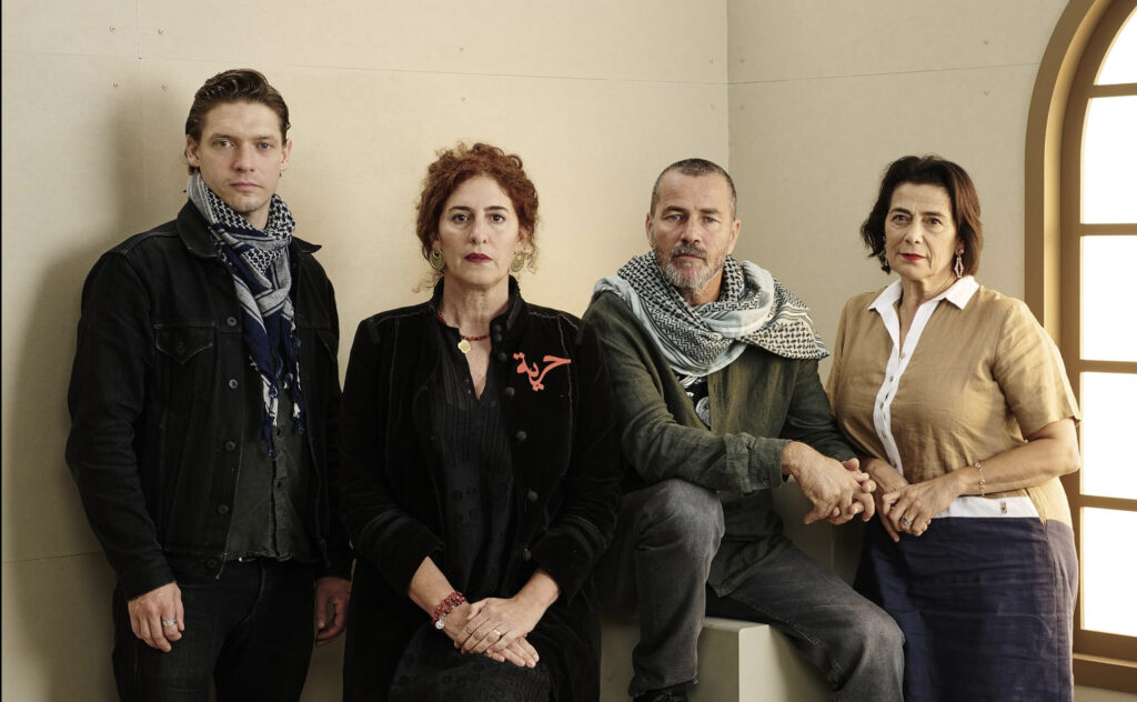 Billy Howle, Annemarie Jacir, Saleh Bakri and Hiam Abbass in a recent publicity photo (courtesy Philistine Films).