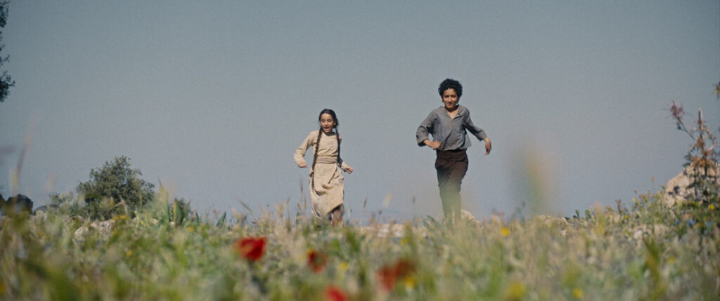 Children run toward the future—Wardi Eilabouni - Afra - and Ward Helou Karim - courtesy Philistine Films
