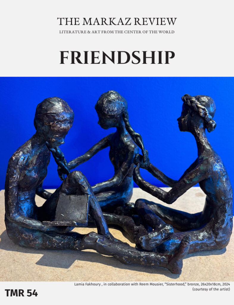 Lamia Fakhoury, in collaboration with Reem Mouasher, “Sisterhood,” bronze, 26x20x18cm, 2024 (courtesy of the artist).