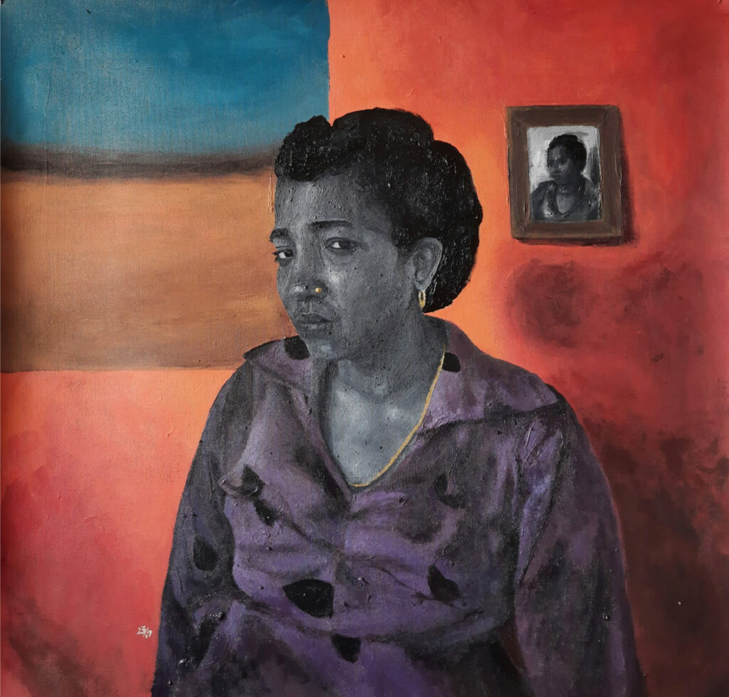 Waleed Mohammed ‘!’ (2023)